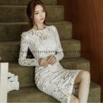  вечернее платье свадьба платье 2 следующий . платье невеста вечернее платье гонки 2 следующий . платье день совершеннолетия вечеринка в конце года ...