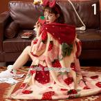 ナイトガウン レディース ルームウェア フランネル 厚手 ゆったり ロングパジャマ  コーラルフリース バスローブ カーディガンパジャマ フード付き 可愛い