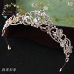  свадьба Tiara стразы невеста лента-ободок свадьба головной убор u Эдди ng украшение для волос свадебный Tiara исполнение . party 2 следующий . презентация 