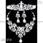  свадьба 2 следующий .... невеста Tiara + колье +iya серьги-кольца комплект из трех позиций свадьба мелкие вещи свадебный Princess 
