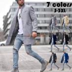  tailored jacket мужской бизнес формальный ходить на работу свадьба блейзер casual ... свет внешний 