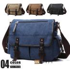 ショッピングメッセンジャーバッグ メッセンジャーバッグ メンズ レディース 帆布バッグ ショルダーバッグ キャンバスバッグ 斜めがけ 通勤 通学