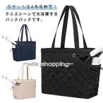  теннис сумка чехол для ракетки водонепроницаемый Jim большая сумка 4шт.@ легкий чёрный большая вместимость теннис Jim сумка ракетка задний теннис задний теннис сумка белый shu