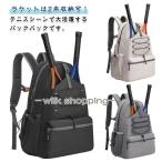  теннис сумка рюкзак 2 шт для обувь inserting теннис чехол для ракетки для мужчин и женщин большая вместимость ученик неполной средней школы теннис задний теннис сумка водонепроницаемый материалы спорт часть .