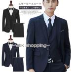 3 позиций комплект деловой костюм мужской из трех частей выставить тонкий костюм бизнес . одежда праздничные обряды тонкий большой размер f