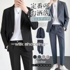  выставить мужской весна осень костюм выполненный в строгом стиле осень большой размер жакет + лодыжка брюки выставить костюм мужской костюм 