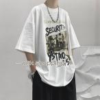 ヒップホップ Tシャツ メンズ 半袖 夏用 五分袖 トッ