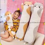 Dakimakura .....70cm...new мягкая игрушка подушка подушка ... дешево . relax симпатичный . днем . подарок подарок модный интерьер мягкий 