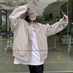 スタジャン レディース ファッション 体型カバー 40代 30代 秋 アウター ジャケット ブルゾン カジュアル 上着 羽織り ライトアウター 長袖 oversize