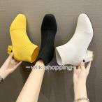 爆売中 ソックスブーツ リブニットブーツ ニットブーツ おしゃれ ショートブーツ レディース ストレッチブーツ 美脚 カジュアル 大きいサイズ