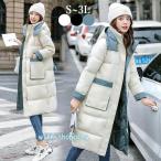中綿コート アウター コート レディース ダウン風コート ベンチコート ダウン風ジャケット ロングコート フード付き 着痩せ 大きいサイズ 温かい 防寒 厚手 冬