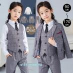 卒業式 入学式 女の子 パンツスーツ 子供 スーツ フォーマル スーツ 小学校 高校生 子供スーツ セットアップ ベスト 白シャツ パンツ ネクタイ 七五三 オシャレ