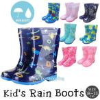 ショッピング長靴 キッズ 長靴 キッズ 女の子 男の子 子供 雨靴 ロング かわいい おしゃれ レインブーツ 靴 レインシューズ 雨具 雨 雪 長め 18 19 20 21 22 23 可愛い ハーフ