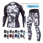 スポーツ ウェア メンズ 上下 6点セット 男性用 速乾 伸縮 ランニング  トレーニング 運動着 部屋着 ジムウェア おしゃれ