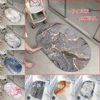 珪藻土バスマット、大理石柄 柔らかい珪藻泥吸収フットパッド、ドアの下にフィットする薄いバスルームラグ屋内外の防水に適しています、カーペットマット