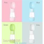  для домашних животных вода бутылка собака для кошка для фляжка вода .. поилка вода водоснабжение бутылка compact легкий . прогулка закуска кейс выход удобный аквариум имеется вода утечка предотвращение мобильный фляжка 