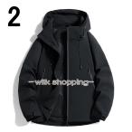 ショッピングウインドブレーカー ウインドブレーカー メンズ マウンテンパーカー ジャンパー アウター 秋服 秋物 袖ライン ブルゾン