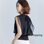 レディース半袖社交ダンス 練習着 トップス 社交 ダン