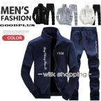 セットアップ メンズ ジャージ 上下