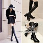 ショッピングニーハイブーツ ロングブーツ レディース ブーツ ゆったり ニーハイブーツ ロング 歩きやすい 履きやすい 疲れない 柔らかい カジュアル