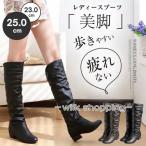 ロングブーツ レディース ブーツ ゆったり ニーハイブーツ ロング 歩きやすい  疲れない 柔らかい カジュアル シンプル 美脚