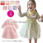  девочка One-piece Корея ребенок одежда chu-ru One-piece талия лента One-piece chu-ru очень замечательный Kids One-piece свадьба презентация 