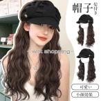 キャップ 髪付き帽子 ハット 毛付き帽子 ショート ウィッグ付き帽子 変装 ボブ 髪型 可愛い 韓国風 自然 おしゃれ イメチェン