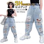  танцевальный костюм Denim Kids выставить .... tops ji- хлеб Denim брюки повреждение джинсы трещина . hip-hop девушки Корея постановка одежда отвечающий .. тренировка надеты 