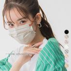 ショッピング血色マスク 血色マスク バイカラーマスク 10枚入り