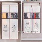  костюм покрытие европейская одежда покрытие совместно модель пыль предотвращение одежда место хранения легко устанавливается одежда покрытие одежда покрытие место хранения покрытие бесформенный предотвращение .. репеллент от моли загрязнения предотвращение 