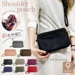  смартфон плечо Mini плечо Triple застежка-молния смартфон небольшая сумочка . кошелек смартфон сумка плечо водонепроницаемый нейлон смартфон сумка парк сумка симпатичный 