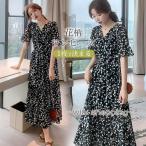 ワンピース きれいめ 着やせ 上品 Vネック マキシ丈 五分袖 ロング 春夏 シフォン 半袖 花柄 マキシワンピ オシャレ通勤 30代 40代 50代