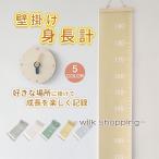  рост итого ребенок орнамент гобелен простой обои Северная Европа модный симпатичный Kids Major baby рост измерение измерение roll интерьер ребенок часть магазин 