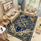ショッピングモロッコ モロッコ風 ラグ 約1.5畳 2畳 モロッカン ラグマット 絨毯 ゴブラン織り 防ダニ 抗菌 防臭 ホットカーペット対応 北欧 幾何学 エスニック シンプル おしゃれ