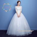  свадьба платье Princessline гонки свадьба невеста длинное платье свадебный 2 следующий . вечернее платье ... рукав есть большой размер модный 