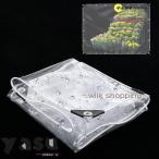 0.35mm водонепроницаемый сиденье брезент прозрачный . покрытие защита водонепроницаемый защита от дождя ширина 0.5m 1m 1.2m 1.8m 2m 2.5m 2.8m 3m 3.5m 4m пластик растения терраса машина домашнее животное 