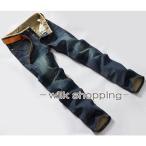 デニムパンツメンズロングパンツ無地ボトムスストレッチスキニーデニムジーンズスリムジーパン春秋新作登場