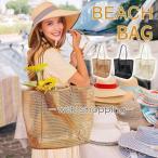 プールバッグ 水陸両用 かごバッグ トート 編み込み 大容量 トートバッグ 透かし編み レディース 折りたたみ バッグ 肩掛