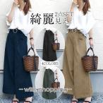 セットアップ レディース 夏服 トップス ドルマンスリーブ プルオーバー Vネック ワイドパンツ ロングパンツ 大人おしゃれ 夏秋 40代50代60代 無地 きれいめ