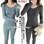 極暖 スパッツ インナー ヒートテック シームレス 冬 長袖 冬 肌着 レギンス 静電気防止 レディース あったか インナー 発熱インナー ヒートテッ
