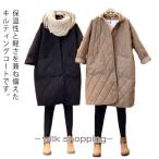  стеганое полотно длинное пальто женский внешний с хлопком пальто легкий теплый легкий мягкий защищающий от холода теплый большой размер body type покрытие свободно перо тканый 