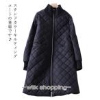 ベンチコート 中綿コート 軽い 中綿ジャケット 黒 大きいサイズ キルティングコート レディース アウター 秋 コート レディース 冬 ハイネック
