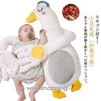 ショッピング赤ちゃん 【リモコン付き】赤ちゃん 寝かしつけ ぬいぐるみ なだめる手  ベビー枕 添い寝 ベビーまくら 安眠 手ひら 自動 トントン クッション 夜泣き対