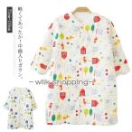  теплый! детская одежда слипер надеть одеяло futon Kids ... зима с хлопком . охлаждение предотвращение мужчина девочка ребенок одежда длинный рукав рукав есть baby свободная домашняя одежда s