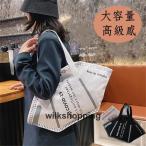 ショッピングkn95 マスク トートバッグ レディース KN95マスク キャンバスバッグ 手提げ 肩掛け 大容量 大き エコバッグ マザーズバッグ ママ 無地 シンプル ショルダー