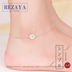 2点セット レディースアンクレット アンクレット チェーンアンクレット 女性 アクセサリー シンプル 足首 かわいい おしゃれ 大人 可愛い ジュエリー