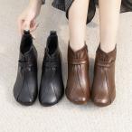 ショートブーツ レディース ブーティ チャンキーヒール ブーツ 秋新作 可愛い ブーティー 森ガール PU シューズ ヒール5.5cm オフィス 秋 冬