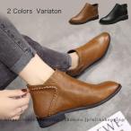 ショッピングローヒール アンクルブーツ レディース ブーティー ローヒール ショートブーツ 30代 40代 秋 ブーティ シューズ レトロ 50代 ブーツ 20代 美足 春