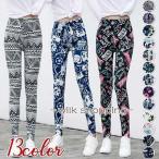  леггинсы йога рисунок рисунок леггинсы обтягивающий брюки женский симпатичный 