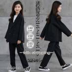 ショッピング入学式 スーツ 女の子 卒業式 入学式 パンツスーツ 女の子 小学生 パンツスーツ 卒服 韓国 おしゃれ 大きいサイズ ゆったりサイズ 子供用 フォーマルスーツ セットアップ 中学生